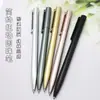 Pluma de Plástico para Estudiante Mijo Pluma de Firma Multicolor Oficina de Negocios Recarga Giratoria Bolígrafo Retráctil Bolígrafo de Bola