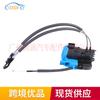81320-2V030 Es Adecuado para Hyundai Veloster 2012-2017 Bloque de Cerradura de Puerta Actuador de Cerradura Pestillo de Cerradura