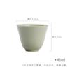 Taza de té de cerámica Moji, juego de té de kung fu, taza de té individual para el hogar, taza maestra hecha a mano, mineral crudo, taza de neumático fino