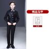 Traje pequeño de chaleco para niño, guapo traje de niño británico, disfraz de pasarela para actuación de piano, vestido de pequeño anfitrión