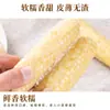 Milho polegar de Xishuangbanna refeição substituta para bebês pronto para comer espigas de milho pegajosas pequenas para crianças, pegajoso, branco, perfumado e delicioso