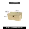 Caixa de Armazenamento, Caixa de Armazenamento Estilo Japonês, Cesta de Armazenamento de Mesa, Caixa de Presente com Tampa, Cesta de Presente Trançada de Bambu, Cesta de Rattan