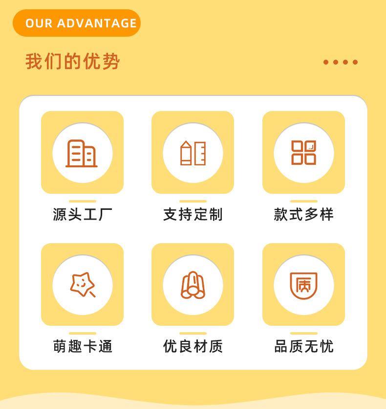欧绒（钥匙扣）_02.jpg