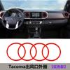 Adecuado para Toyota Tacoma Perilla de Volumen del Aire Acondicionado Anillo Decorativo de la Salida de Aire Cubierta de Encendido Modificación del Interior del Coche