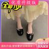 Tacones Altos Mary Jane Color Crema Perla 2025 Estilo Francés Nuevo Estilo Hada Sandalias de Punta Cerrada para Mujer Tacón Grueso Primavera/Verano