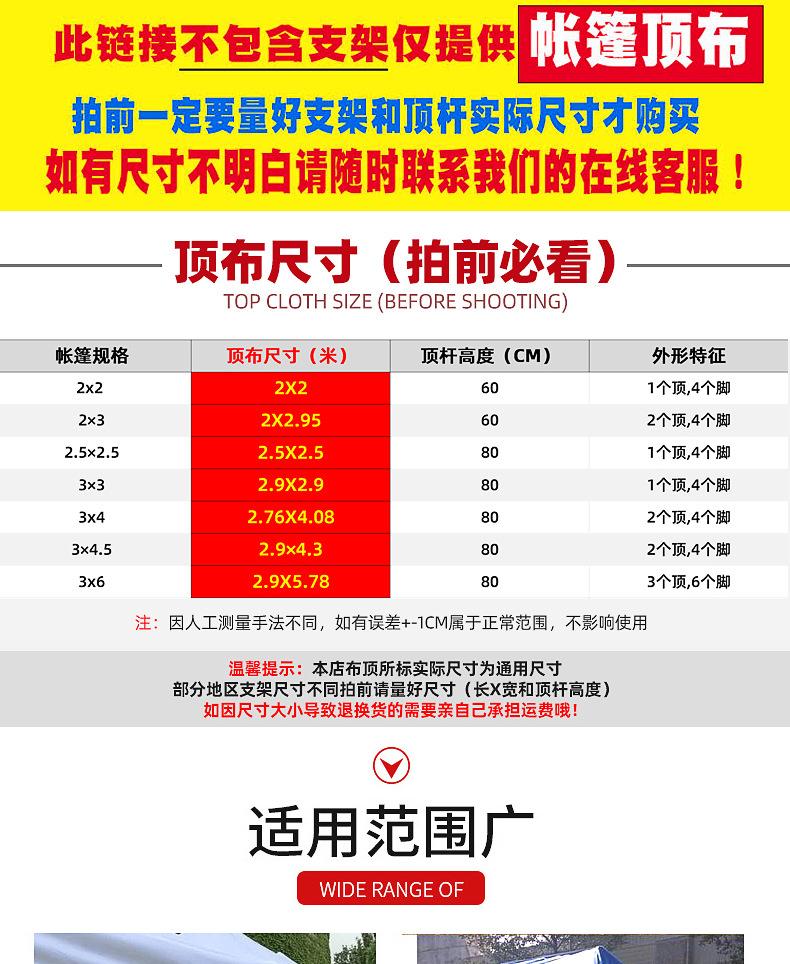4412426c11a9527903b721921c53a5