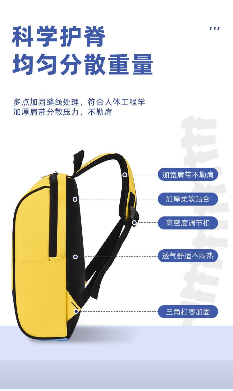 幼儿园_07.jpg