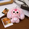 Muñeca de Dibujos Animados Nueva Colgante para Niño de Tres Años Lindo Peluche Tocado Muñeca Llavero de Mochila Infantil Adorno Pequeño Juego de Arcade