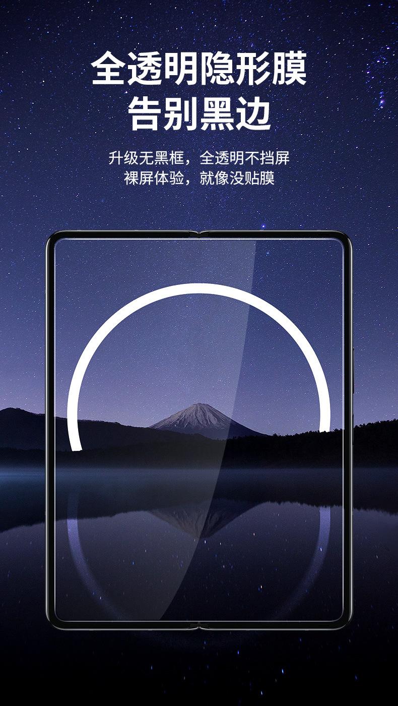 描述图8.jpg