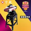 Lijadora de banda de banco multifuncional Ningqian Máquina lijadora de banda vertical Máquina de trefilado de alambre para pulido y rectificado de superficies metálicas