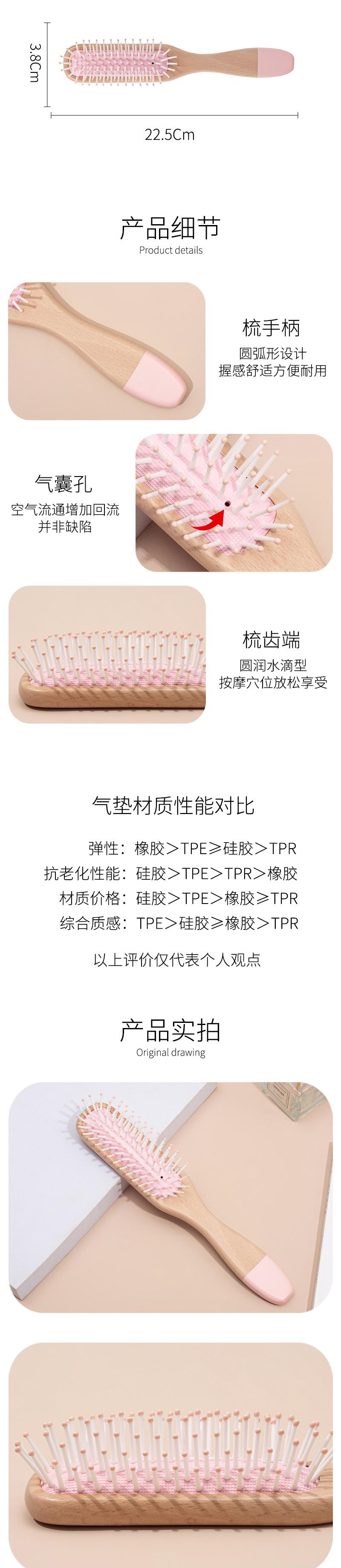 详情页_02.jpg