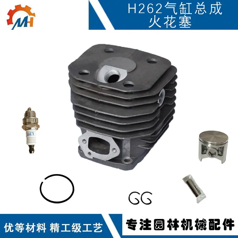 气缸总成封面.psdh51.jpg