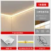 Tira de luz de techo con canaleta de encaje de 45 grados, tira de luz iluminadora oblicua curva creativa, tira de luz lineal de lavado de pared montada en superficie para sala de estar
