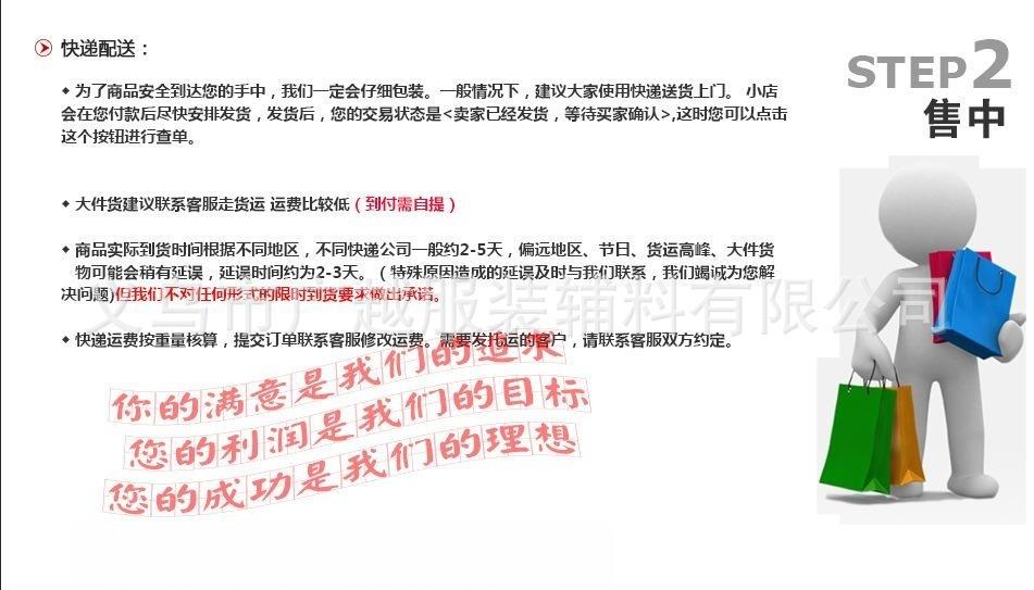 1750549884_1361535137_副本.jpg