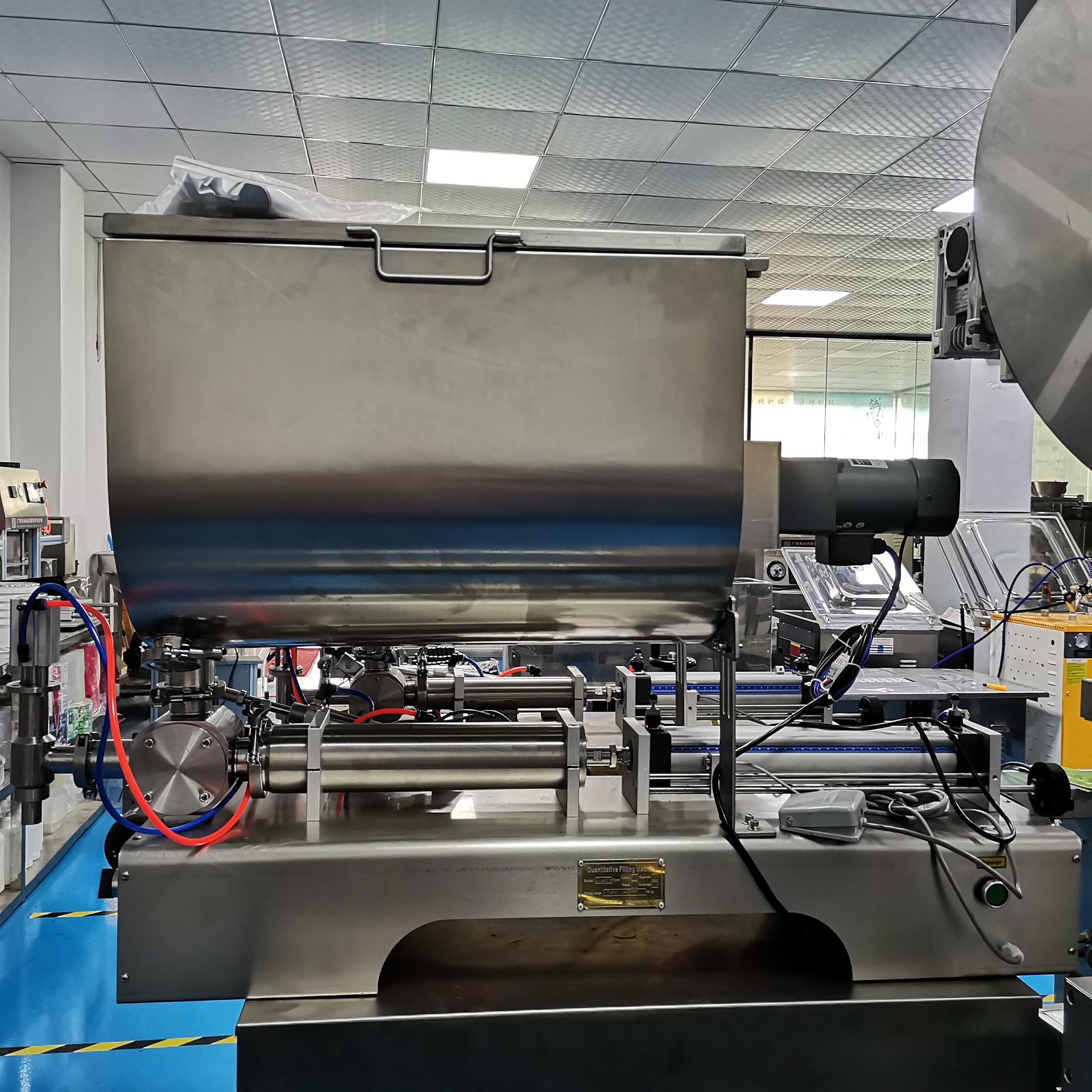 微信图片_20210628112235