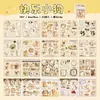 Libro de pegatinas troqueladas PET Yuxianfang, patrón de gato de esquina lindo para mascotas, pegatinas decorativas para journaling y artículos cotidianos