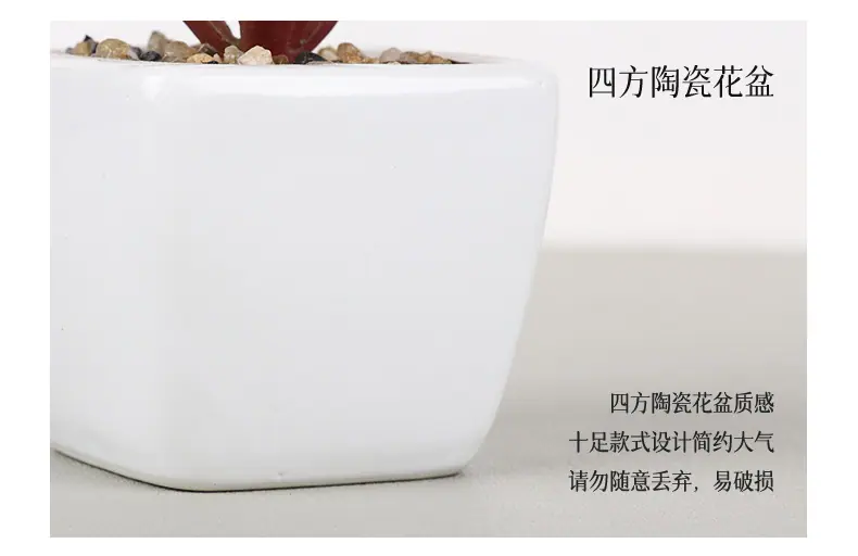 1206陶瓷方形详情页 (13).jpg