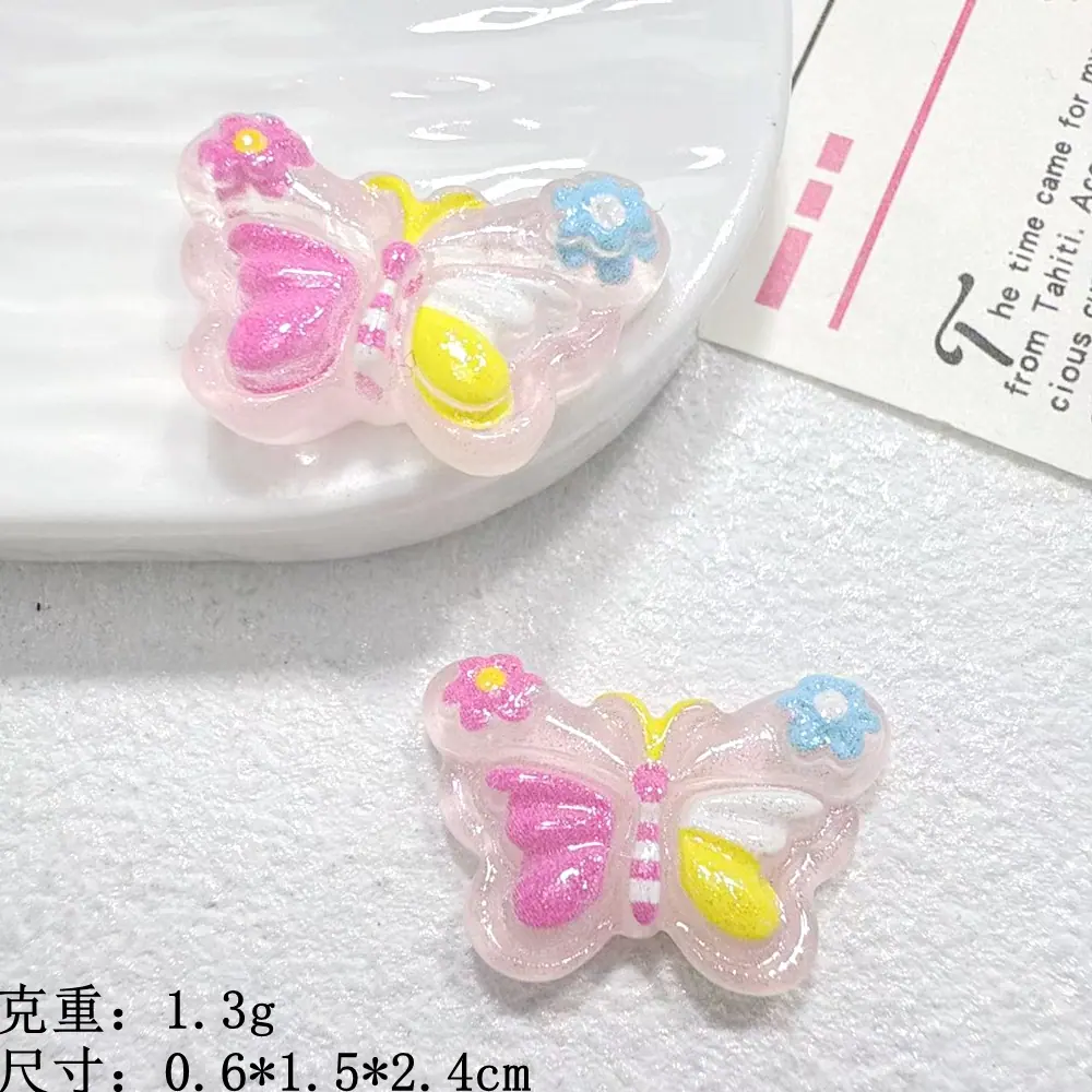 微信图片_20250919110627_308_7