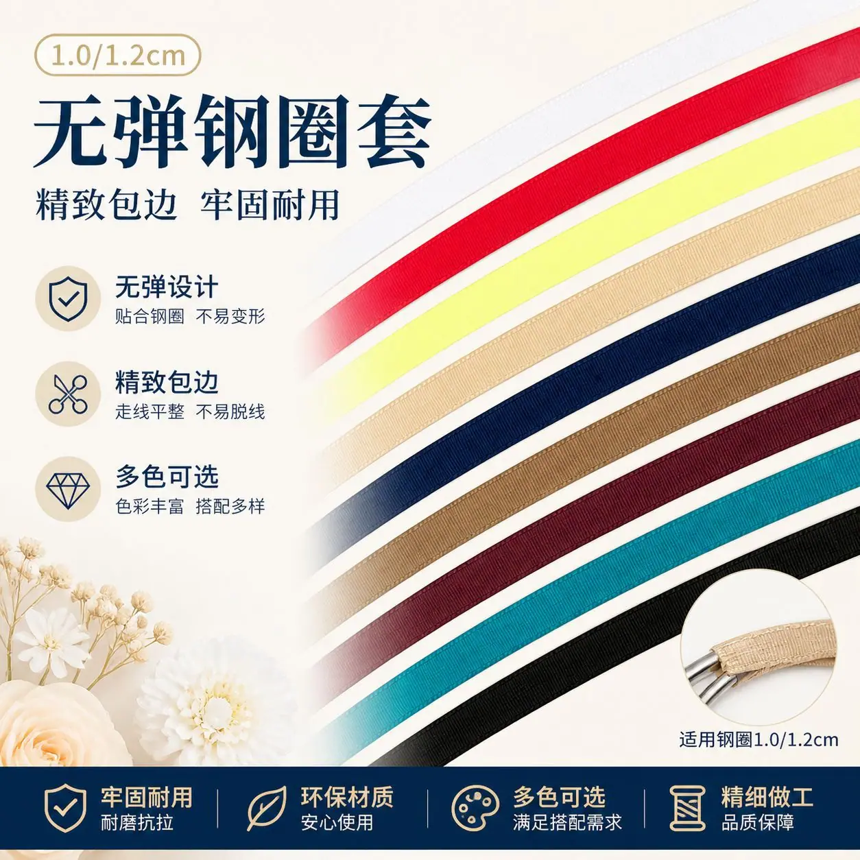 liuyingai-canvas-gen-177797420