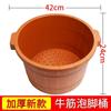A6T Cubeta para Pies sobre la Pantorrilla Baño de Pies Casero Cubeta Gruesa para Pies de Plástico Cubeta para Pies con Masajeador