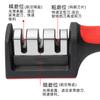 Tijeras de Cuatro Segmentos Afilador de Cuchillos de Cocina Multifuncional Portátil Piedra Afiladora Rápida para Cuchillos Varilla Afiladora de Cuchillos de Cocina de Tres Segmentos para el Hogar