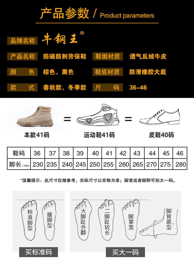 xiangqingye-拷贝_03