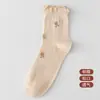 Calcetines Songkou Yuezi para Mujer de Verano Malla Fina Encaje Calcetas para Mujeres Embarazadas Primavera y Otoño de Maternidad Calcetines Largos de Verano Postparto