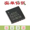 Apenas CI transceptor sem fio original RFX2401C QFN-16 2,4 GHz ZigBee/ISM