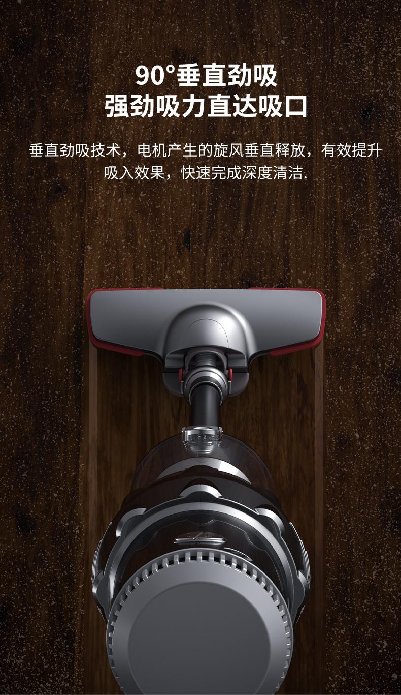吸尘器改完_05.jpg