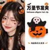 Grampo de Cabelo Engraçado de Halloween para Mulheres Acessório para Foto Divertido de Festival Grampo de Cabelo Estilo Escuro Clipe Bico de Pato Abóbora Acessórios de Cabelo