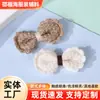 Corbata de moño pequeña con borde ondulado Accesorios para manualidades Accesorios de pasador de pelo de dibujos animados Adornos frescos hechos a mano para el cabello Accesorios para ropa