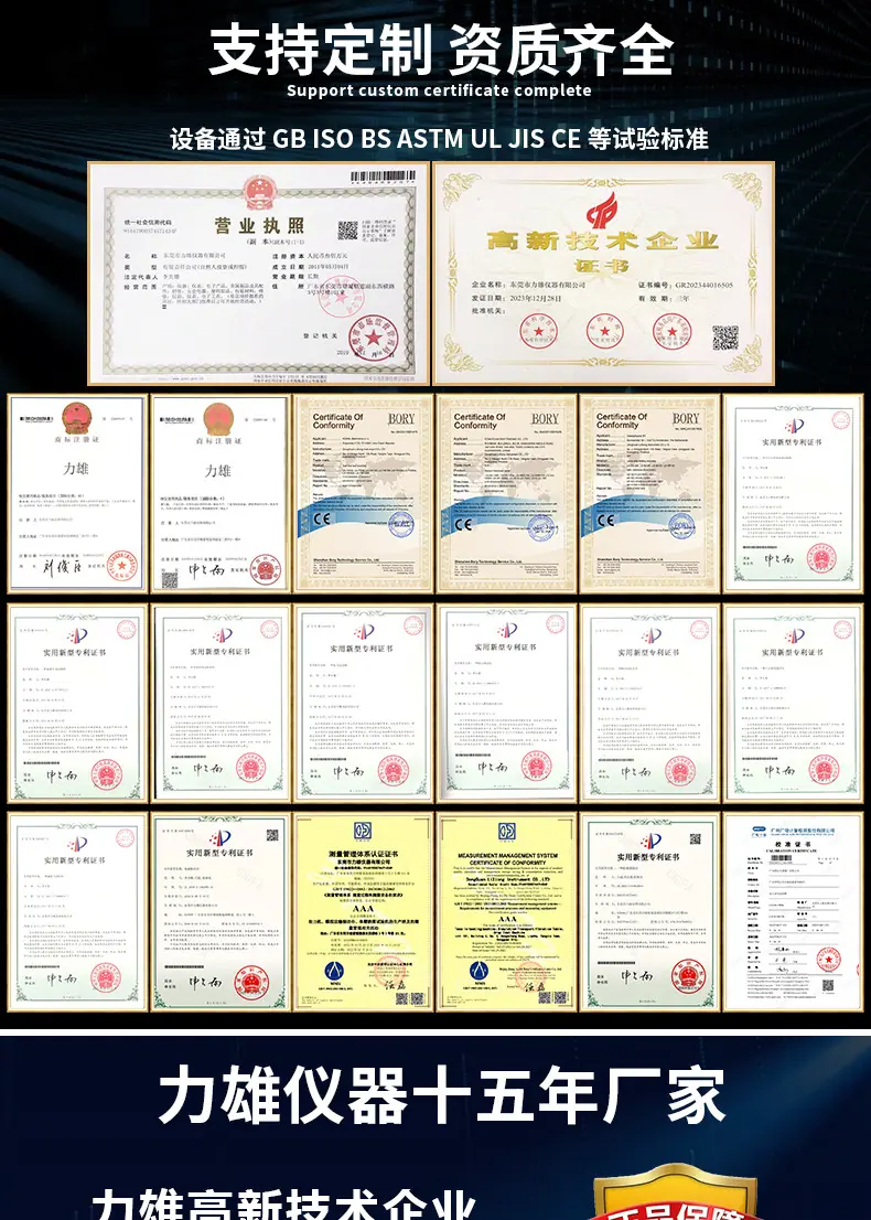 海报_02.jpg