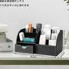 Portalápices Caja de Almacenamiento para Escritorio de Oficina Lujo Ligero Gama Alta Sala de Conferencias Estudiante Creativo Estante de Almacenamiento para Escritorio