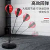 Gadget para aliviar el estrés: saco de boxeo de velocidad, pelota de equilibrio de pie, pelota de ventilación para entretenimiento interior y exterior, suministro directo del fabricante