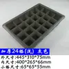 Caja Organizadora de Piezas Gruesa de 60 Compartimentos Caja Compartimentada Caja de Piezas Contenedor de Piezas Caja Giratoria Material Divisor Caja de Accesorios