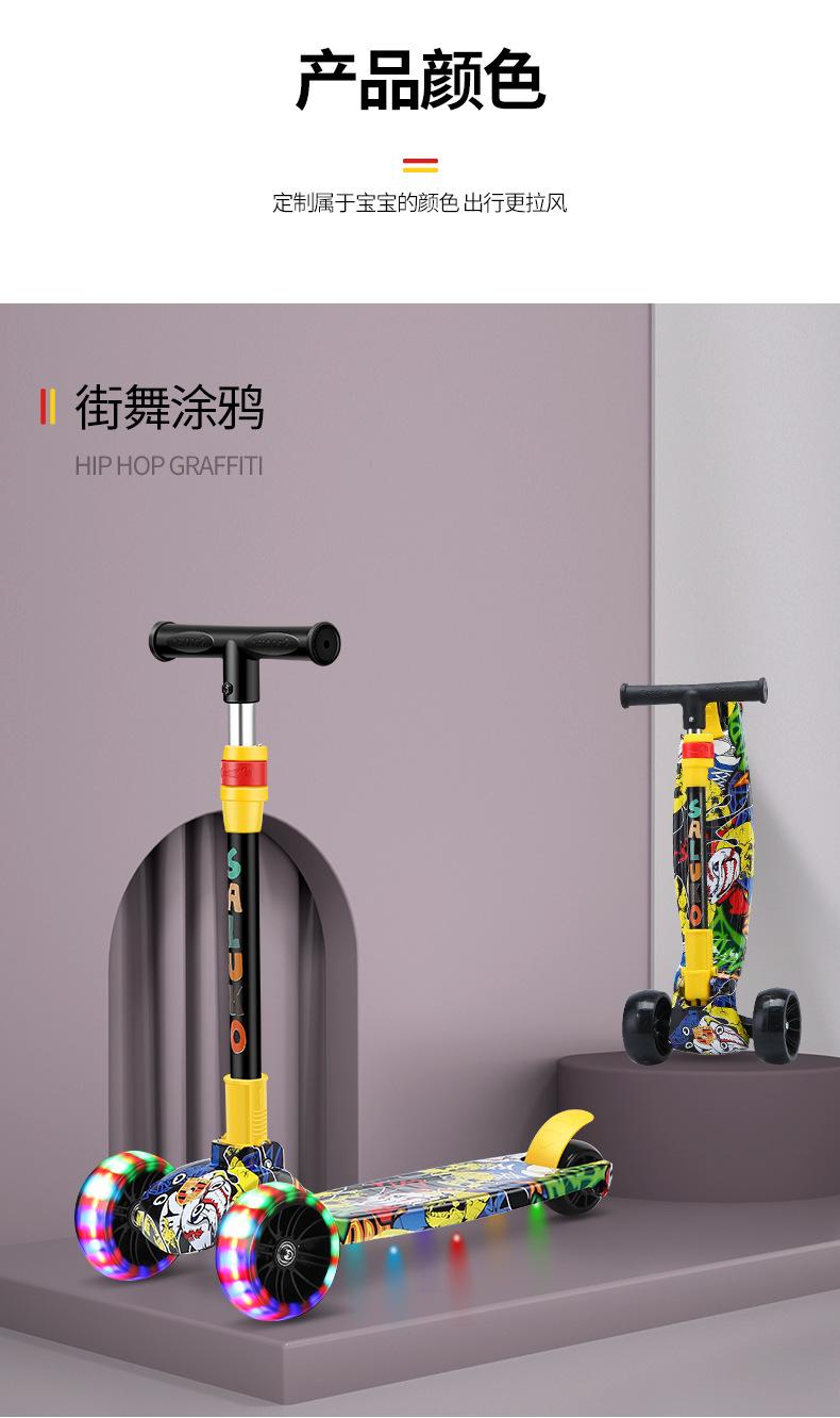 详情2_15