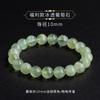 Pulsera de Piedra de Uva Natural Verde Pulsera de Piedra de Uva Grado Coleccionable Verde Gradiente Hielo Cristal de Granate Verde