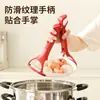 Zhi Xian Xian Soporte para Tazón y Plato Antiescaldado 2 en 1, Pinza para Tazón y Plato de Cocina, Antideslizante para Cazuela