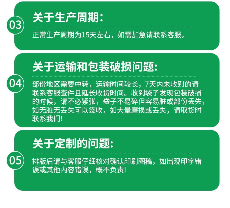 东莞达誉兴_17.jpg