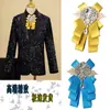 Banquete de Bodas para Hombre de Gama Alta Estilo Británico Lazo Flor de Pedrería Cuello Florido Corbata de Lazo Traje Formal Cuello Flotante Profesional Flor