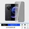 Adecuado para Película Templada Redmi 17C, Alta Definición, Película Anti-Espionaje de Alta Transparencia, Película de Lente Transparente Anti-Caída 14C con Impresión de Seda