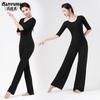 Traje de Entrenamiento de Danza para Mujer Danza Moderna Danza Clásica Traje de Baile Profesional Danza Étnica China Entrenamiento Corporal Top
