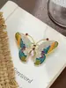 Broche Mariposa de Lujo Ligero Estilo Chino Retro Full Diamante Colorido Ins-Style Broche de Aleación de Nicho Accesorio para Suéter Tendencia