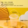 Caramelo de hielo de puesto caja de embalaje de pera asada resistente a altas temperaturas taza desechable de hierba horneada para té con leche taza de embalaje especial de pera asada