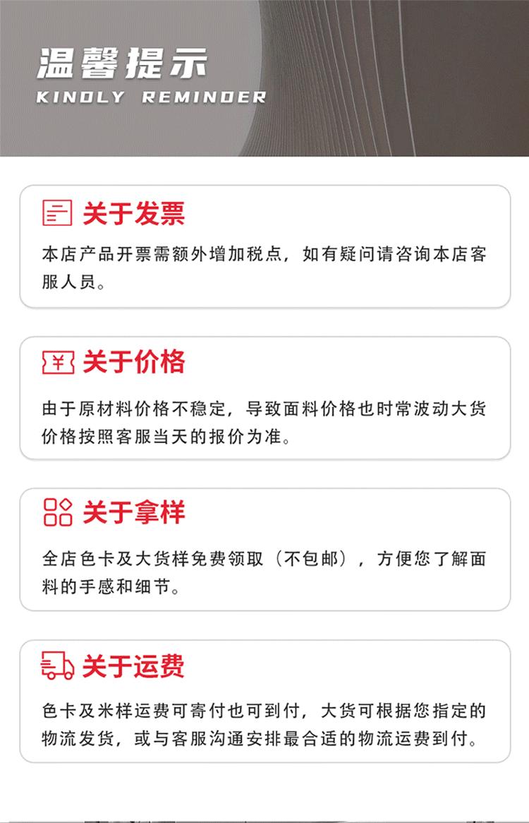 工厂介绍_01