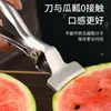 Abre Sandía de Acero Inoxidable, Herramienta para Cortar Sandía, Herramienta de Corte y División para Frutería, Herramienta Especial para Cortar y Dividir Sandías