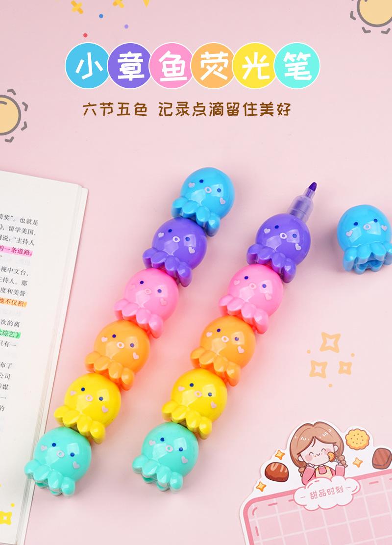 小章鱼详情页_01