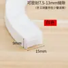 Burletes para Ventanas, Burletes para Puertas y Ventanas, Tiras Adhesivas Superiores, Tiras Anticolisión para Puertas Correderas, Burletes a Prueba de Viento, Térmicos y de Aislamiento Acústico para Ventanas