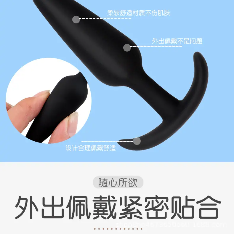 肛塞套装详情页_03.jpg