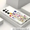 Funda Popular de Silicona con Flores de Amazon Adecuada para Samsung S25 Cubierta Protectora S23 Todo Incluido Esmerilada S22 Funda Blanda
